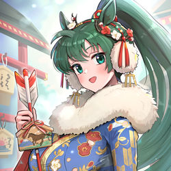 This is a pixiv picture whose title is 謹賀新年リン.