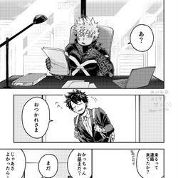 This is a pixiv picture whose title is ktdk log.