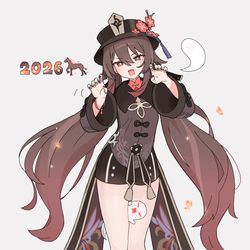 This is a pixiv picture whose title is 胡桃！.