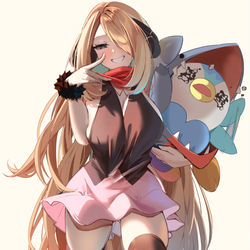 This is a pixiv picture whose title is シロナさん...流石に....