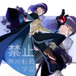 This is a pixiv picture whose title is 【スレイヤーズ】ゼロス.