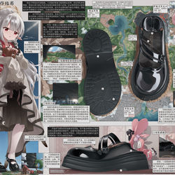 This is a pixiv picture whose title is 艾缇丝皮鞋生存指南.