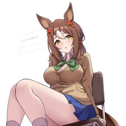 This is a pixiv picture whose title is ギャル殿下.