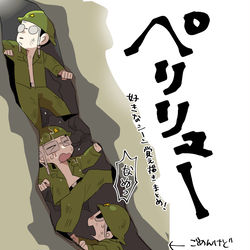 This is a pixiv picture whose title is 【⚠原作・映画ネタ有】ペリリューまとめ.