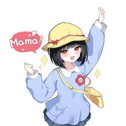 This is a pixiv picture whose title is 유치원생 료슈.