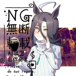 This is a pixiv picture whose title is Xまとめ　最近のやつ③.