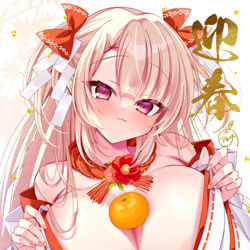 This is a pixiv picture whose title is 紅葉開き🍊.