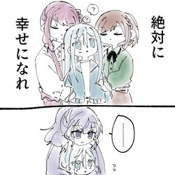 This is a pixiv picture whose title is 奏…….