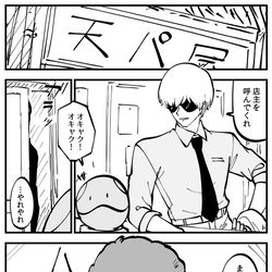 This is a pixiv picture whose title is ジークアクシロウズ　まとめ.