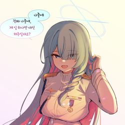 This is a pixiv picture whose title is 총학생회장.