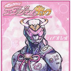 This is a pixiv picture whose title is ティアラドレッド.