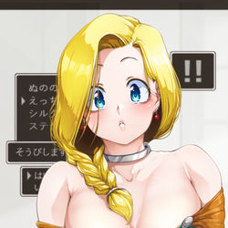 This is a pixiv picture whose title is お願いします。.