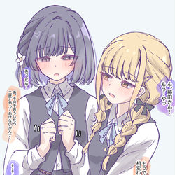 This is a pixiv picture whose title is ktms4545.