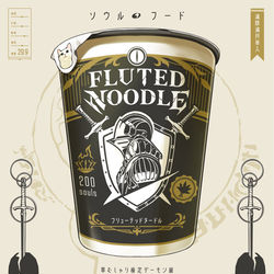 This is a pixiv picture whose title is ソウルフード.