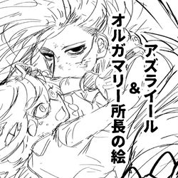 This is a pixiv picture whose title is いいよね.