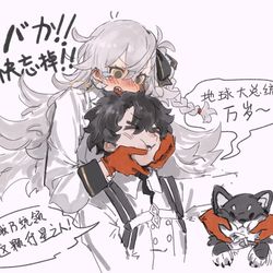 This is a pixiv picture whose title is 疯一次唠一辈子.