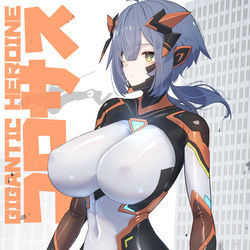 This is a pixiv picture whose title is 変身コロサスちゃん！.