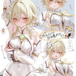 This is a pixiv picture whose title is 蛍の新衣装だいすき.