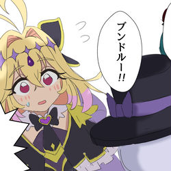 This is a pixiv picture whose title is 怪盗団の先輩からの圧力.