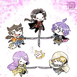 This is a pixiv picture whose title is 刀剣乱舞11周年！！.