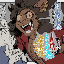 This is a pixiv picture whose title is #シランド.