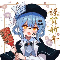 This is a pixiv picture whose title is あけおめシェリーちゃん.