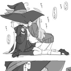 This is a pixiv picture whose title is 最近描いた絵とか.