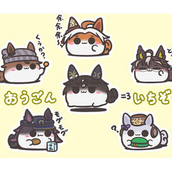 This is a pixiv picture whose title is すくすく黄金一族.