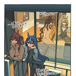 This is a pixiv picture whose title is 一人暮らしとお泊まり会.