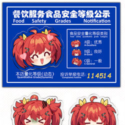 This is a pixiv picture whose title is 薇薇安冰箱贴周边开始预售啦.