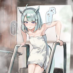 This is a pixiv picture whose title is ライツ博士だってゆこま温泉行きたいよ！②.