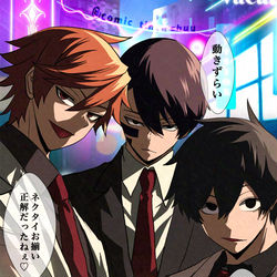 This is a pixiv picture whose title is ホストに潜入の名目で着せたスーツ♡.