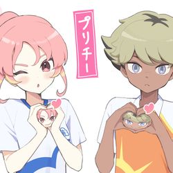 This is a pixiv picture whose title is 来夏ちゃんと空宮くん.