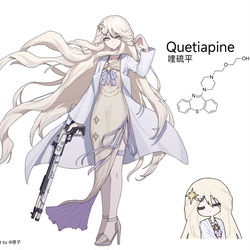 This is a pixiv picture whose title is quetiapine.