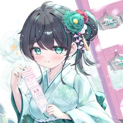 This is a pixiv picture whose title is 「せんぱいせんぱい、今年もいっぱい良いことありそうですよ♡」.