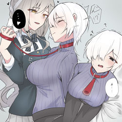 This is a pixiv picture whose title is 飼育.