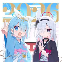 This is a pixiv picture whose title is 2026.