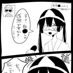 This is a pixiv picture whose title is らくがき.