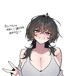 This is a pixiv picture whose title is 鈴ちゃん.