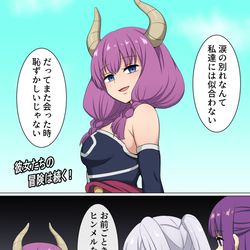 This is a pixiv picture whose title is 1期28話のアウラ.