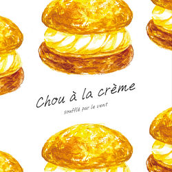 This is a pixiv picture whose title is シュークリーム.