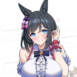 This is a pixiv picture whose title is ｳﾏﾄﾞﾙｴｲｼﾝ.