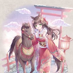 This is a pixiv picture whose title is 迎春⛩️🐴.