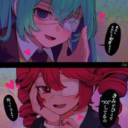 This is a pixiv picture whose title is 無題.