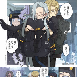 This is a pixiv picture whose title is 激しめの洋モノパロ.