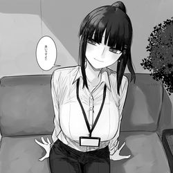 This is a pixiv picture whose title is 人事のお姉さんの「許可」.