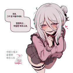 This is a pixiv picture whose title is 사랑스럽고 음험한 파우스트.