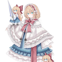 This is a pixiv picture whose title is アリス・マーガトロイド.