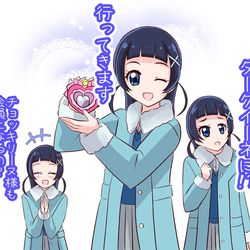 This is a pixiv picture whose title is 行ってきます.