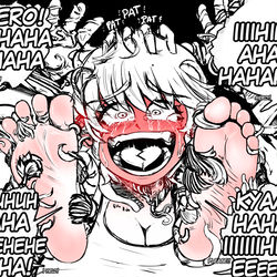 This is a pixiv picture whose title is Ale's wall trophy 2.